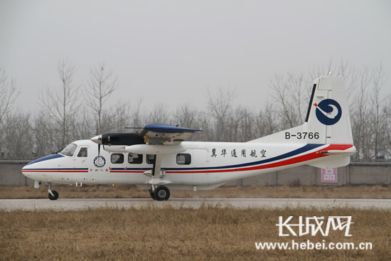 人工降雨用上飛機了